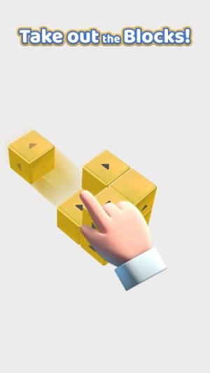 点点大逃亡截图(4)