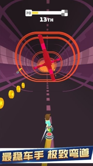 极限巅峰漂移截图(4)