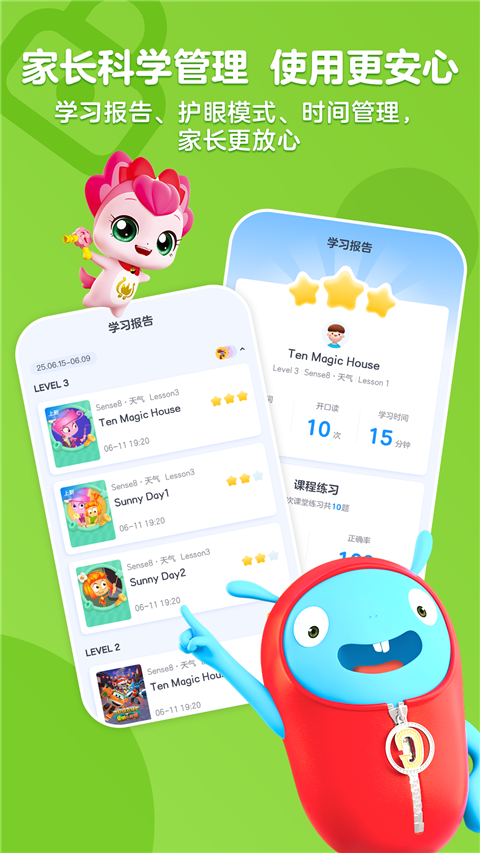 小小优酷TV版截图(2)