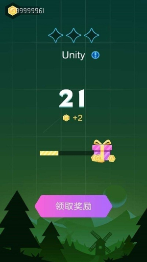 节拍射击截图(4)