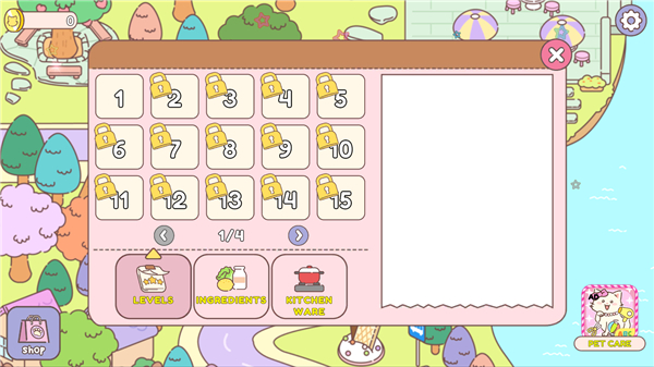 冰淇淋咖啡馆游戏无限金币截图(2)