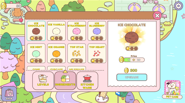 冰淇淋咖啡馆游戏无限金币截图(1)