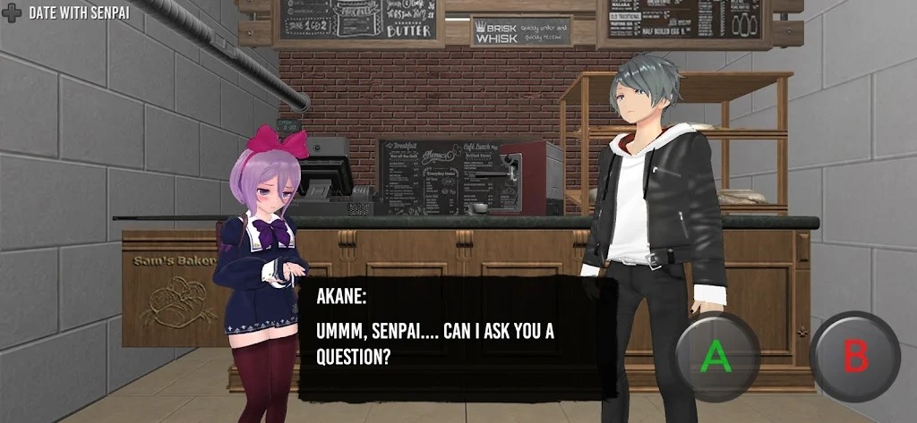 可怕的学校模拟器截图(3)