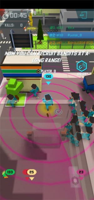 城市帮派截图(4)