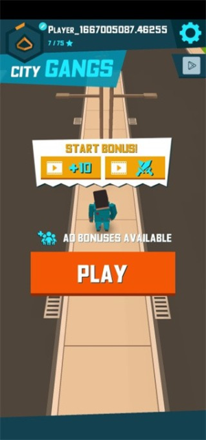 城市帮派截图(3)