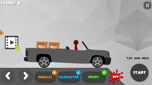 弄死火柴人3截图(3)