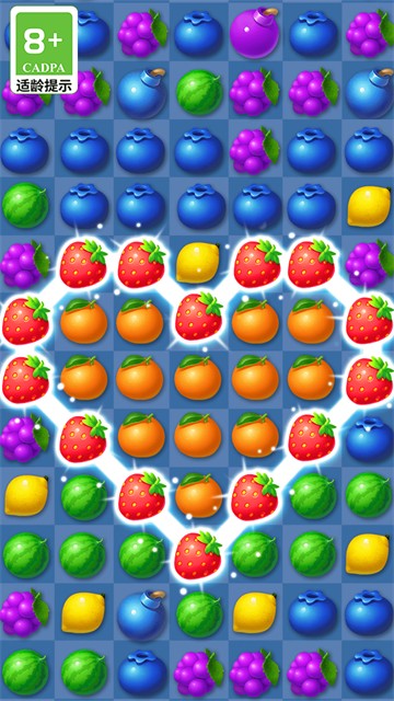 一起连连看截图(4)