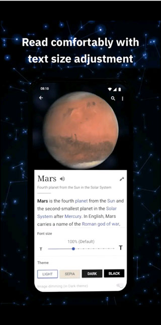 维基百科最新版截图(4)