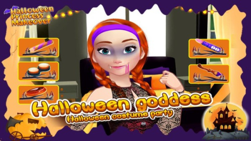 万圣节化妆公主截图(3)
