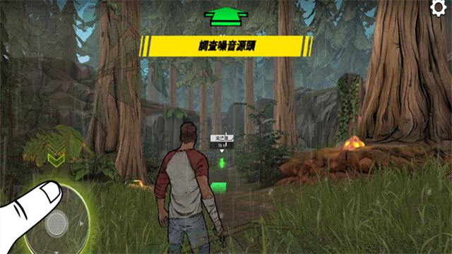 darkdays内置菜单截图(5)