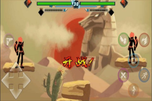 格斗俱乐部死神vs火影截图(3)