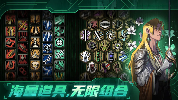 绝地鸭卫正版截图(6)