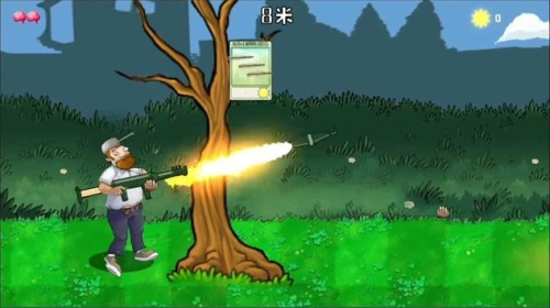 戴夫大战僵尸召唤版截图(4)