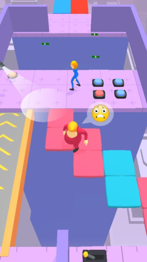 双人同行截图(3)