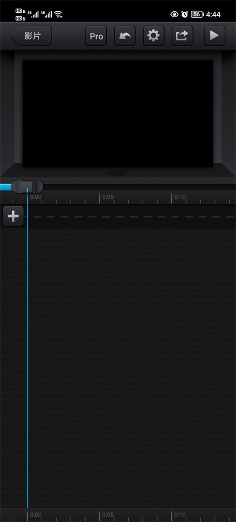 cutecut最新版本截图(3)