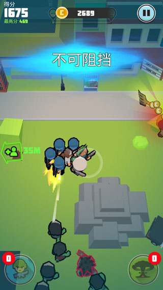 僵尸仇恨者内置菜单截图(3)