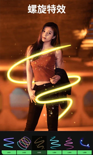 大神P图免费版截图(4)