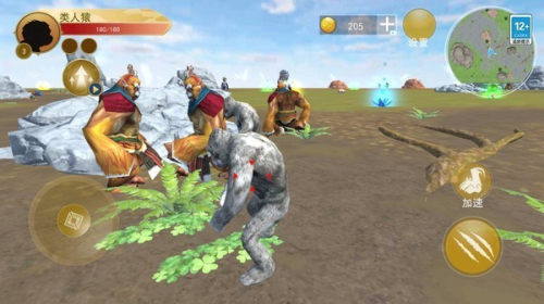 猿猴时代中文版截图(3)