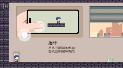 这班上够了截图(3)