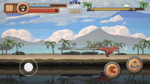 小恐龙大逃亡截图(3)