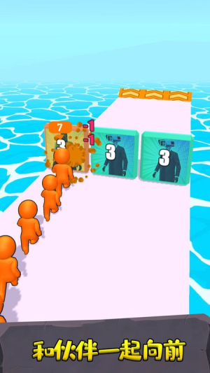 超级英雄自由之战截图(3)