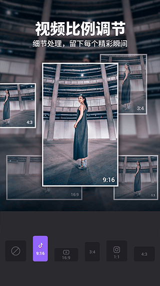 filmigo中文内购版截图(2)