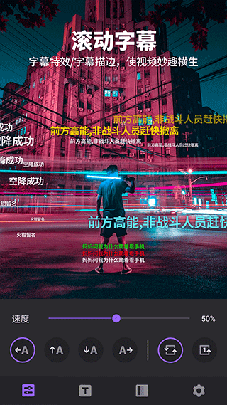 filmigo中文内购版截图(3)