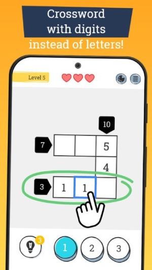 交叉编号截图(4)