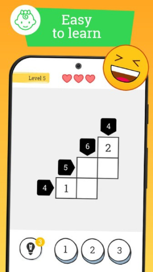 交叉编号截图(3)