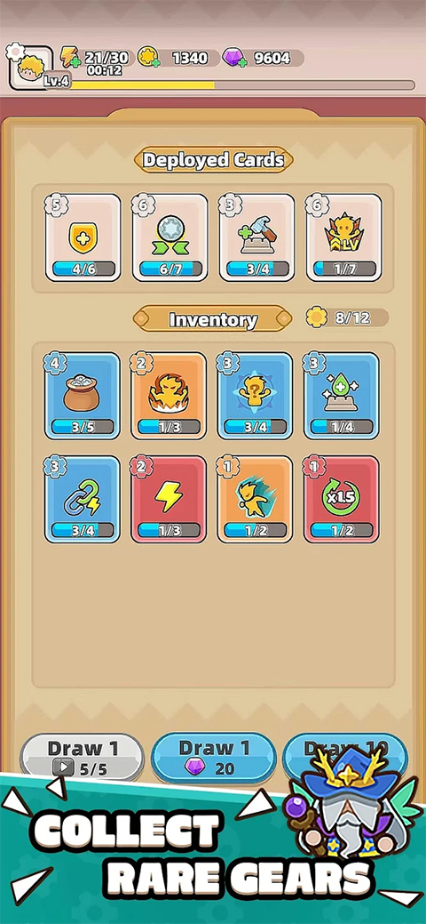 装备守护者截图(5)