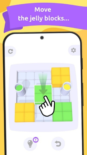 果冻大师截图(2)