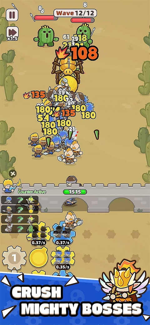 装备守护者安卓版截图(2)