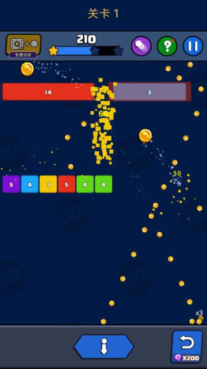 砖块破坏者精简版截图(3)