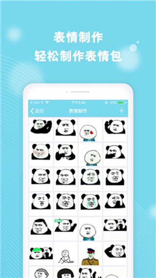 cerulean最新版截图(1)