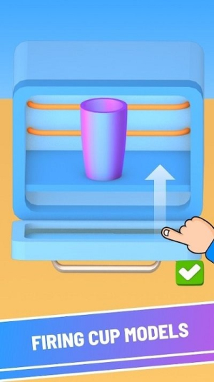 3d陶瓷大师截图(2)