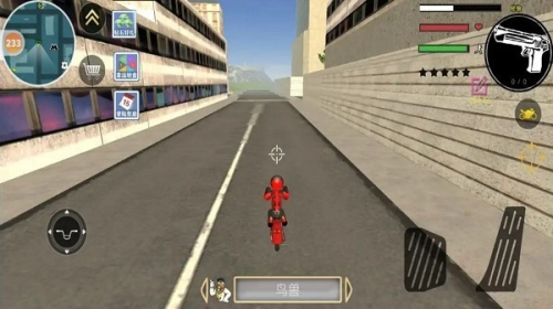 火柴人都市英雄单机版截图(2)