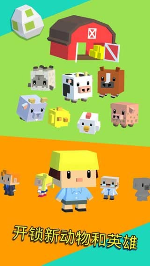 弹跳英雄截图(1)