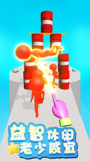 蹦蹦也疯狂2026截图(1)