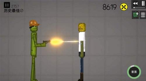 火柴人僵尸大战截图(4)