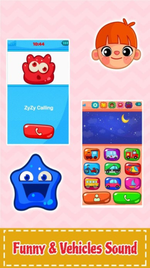 宝宝智能手机截图(2)