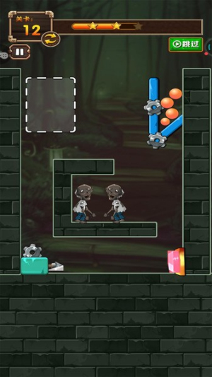 老太婆萌萌哒截图(4)