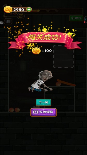 老太婆萌萌哒截图(1)