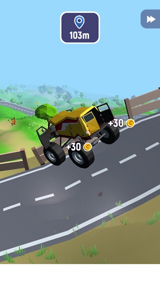 非常速递截图(2)