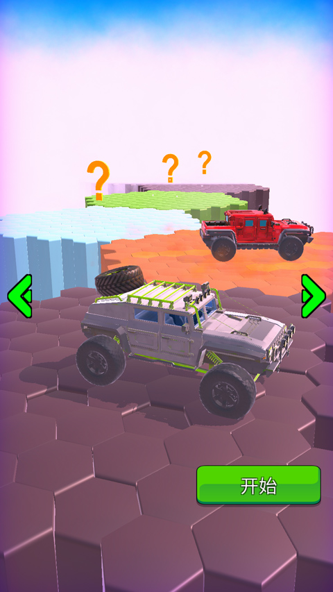 爬坡赛车中文版截图(3)