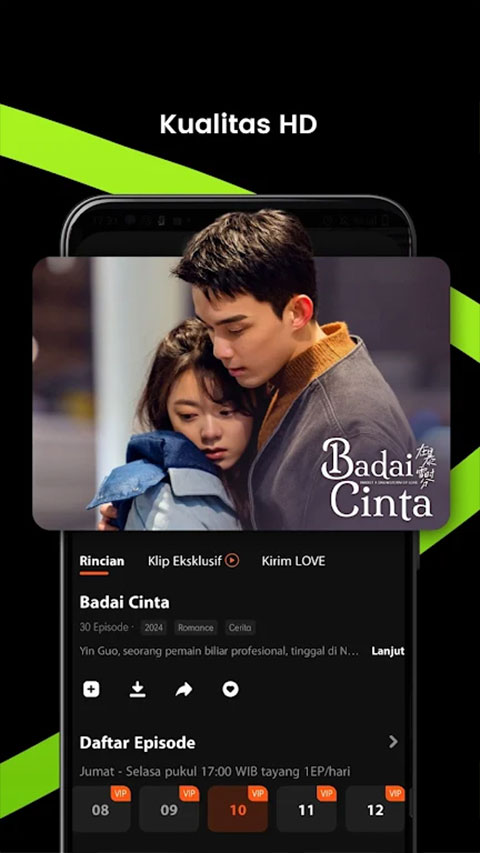 wetv海外版截图(5)