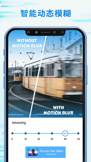 timecut免费版截图(2)