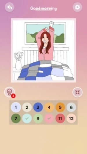 浪漫巴黎截图(2)