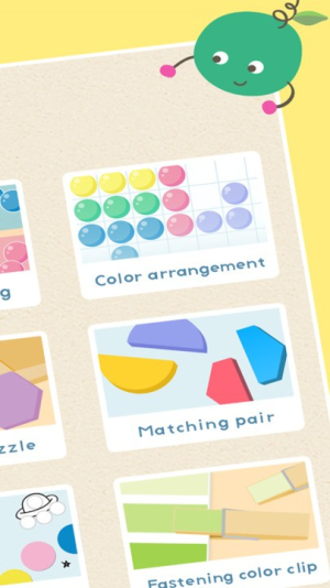 蒙特难题截图(2)