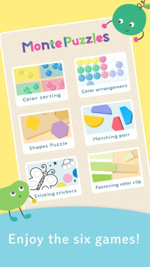 蒙特难题截图(3)