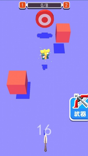 我射箭特6截图(4)